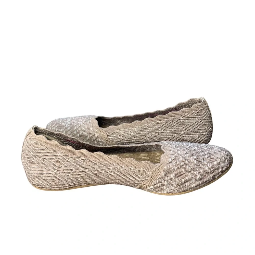 Sketchers‎ Modern Comfort Women's Slip On Dark Taupe Cleo Ballet Flat Size 8.5